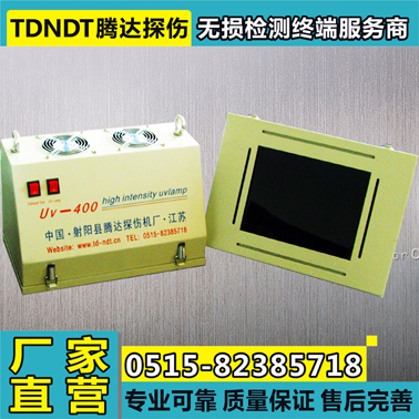 TD400(UV-400)型悬挂式黑光灯